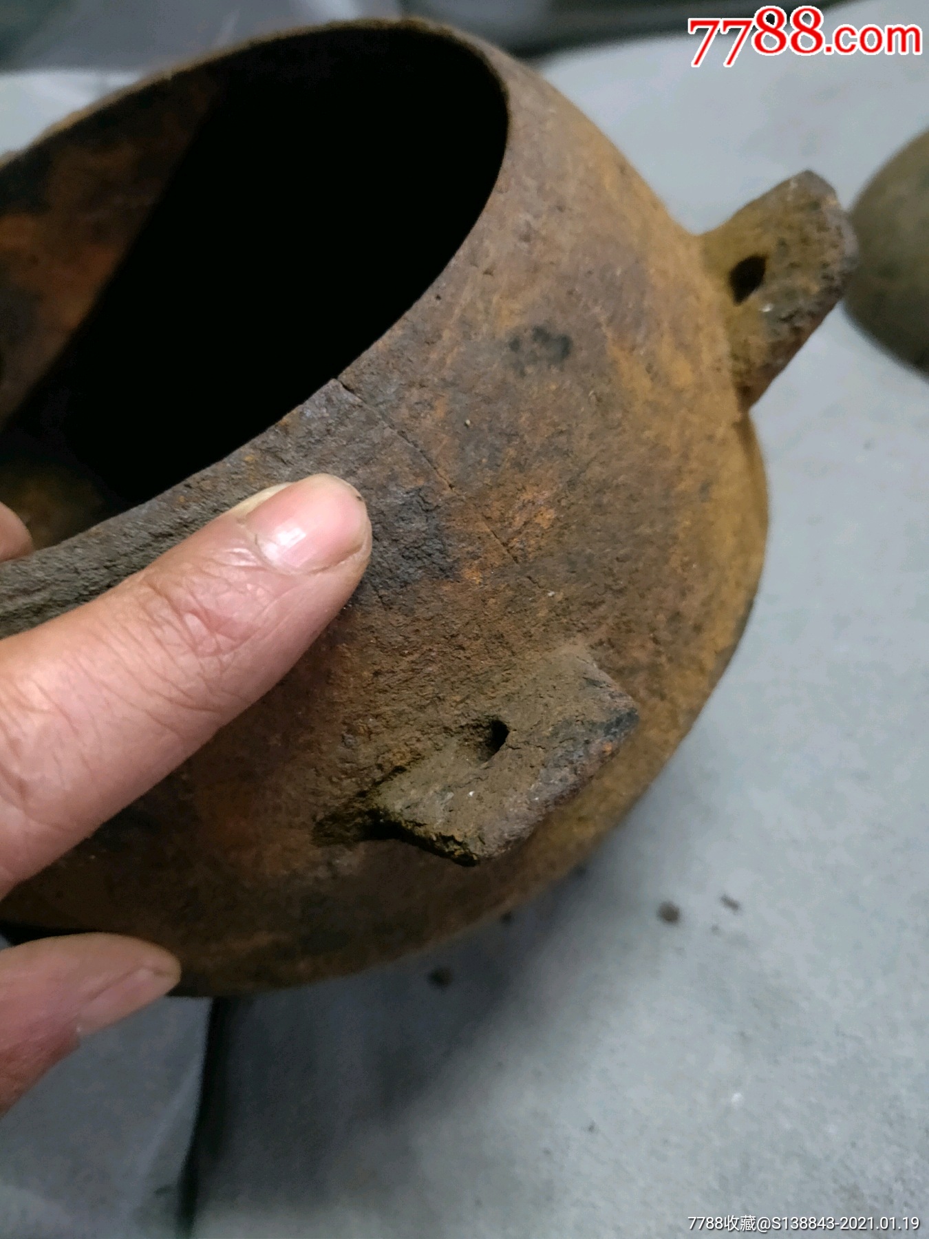 中国湖南铁茶笼罐(茶鼎罐)(曾七)