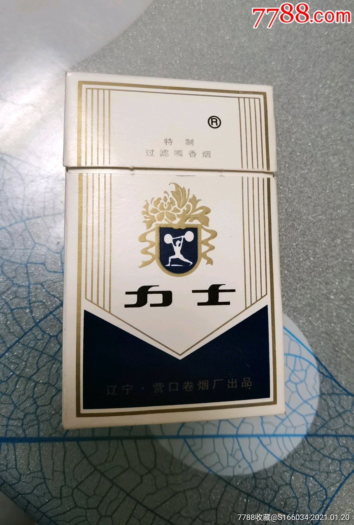 力士焦19木