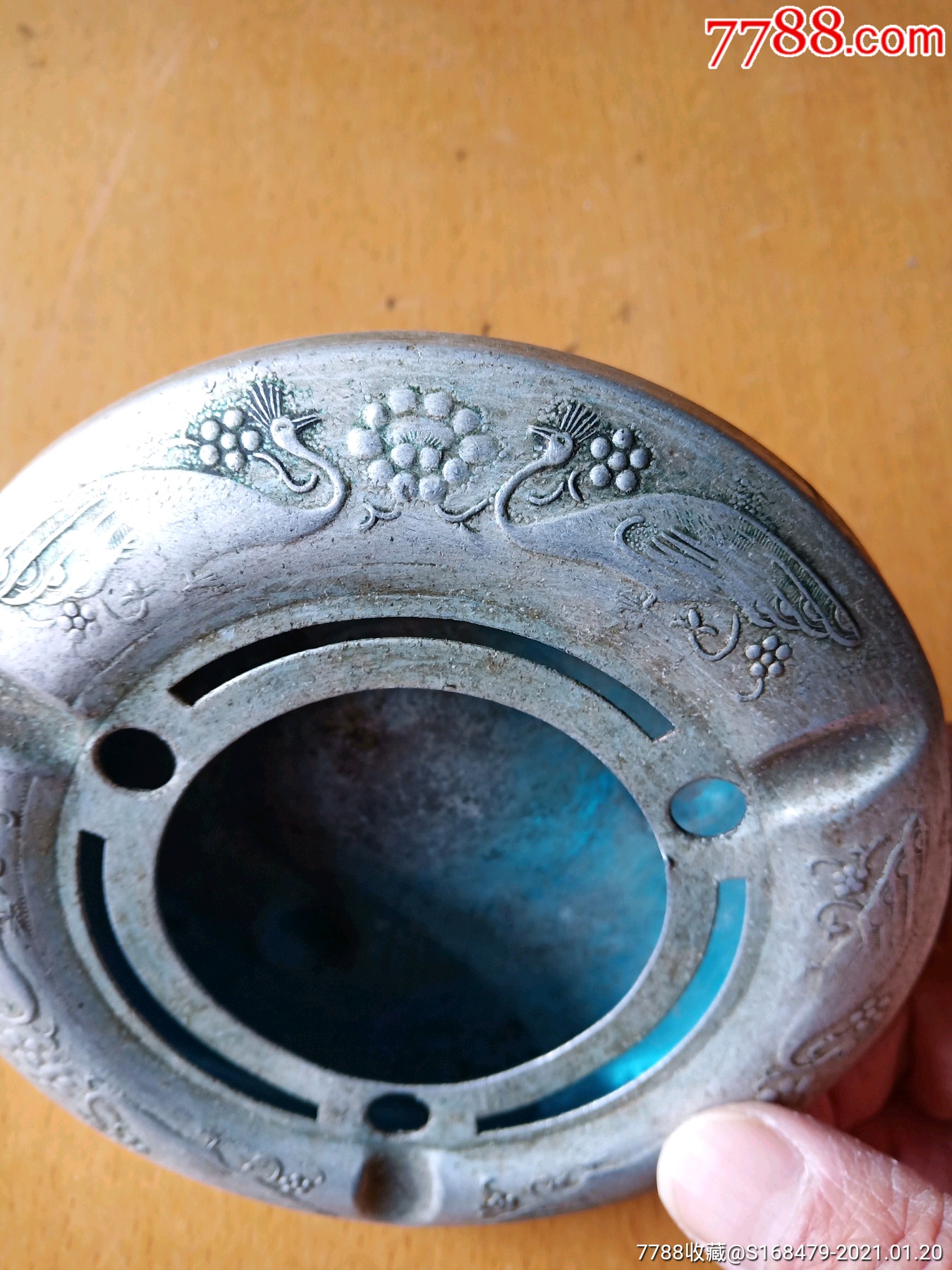 老孔雀铝烟灰缸(少见)_铝壶/铝器_回收价格_收藏价值_7788纪念钞