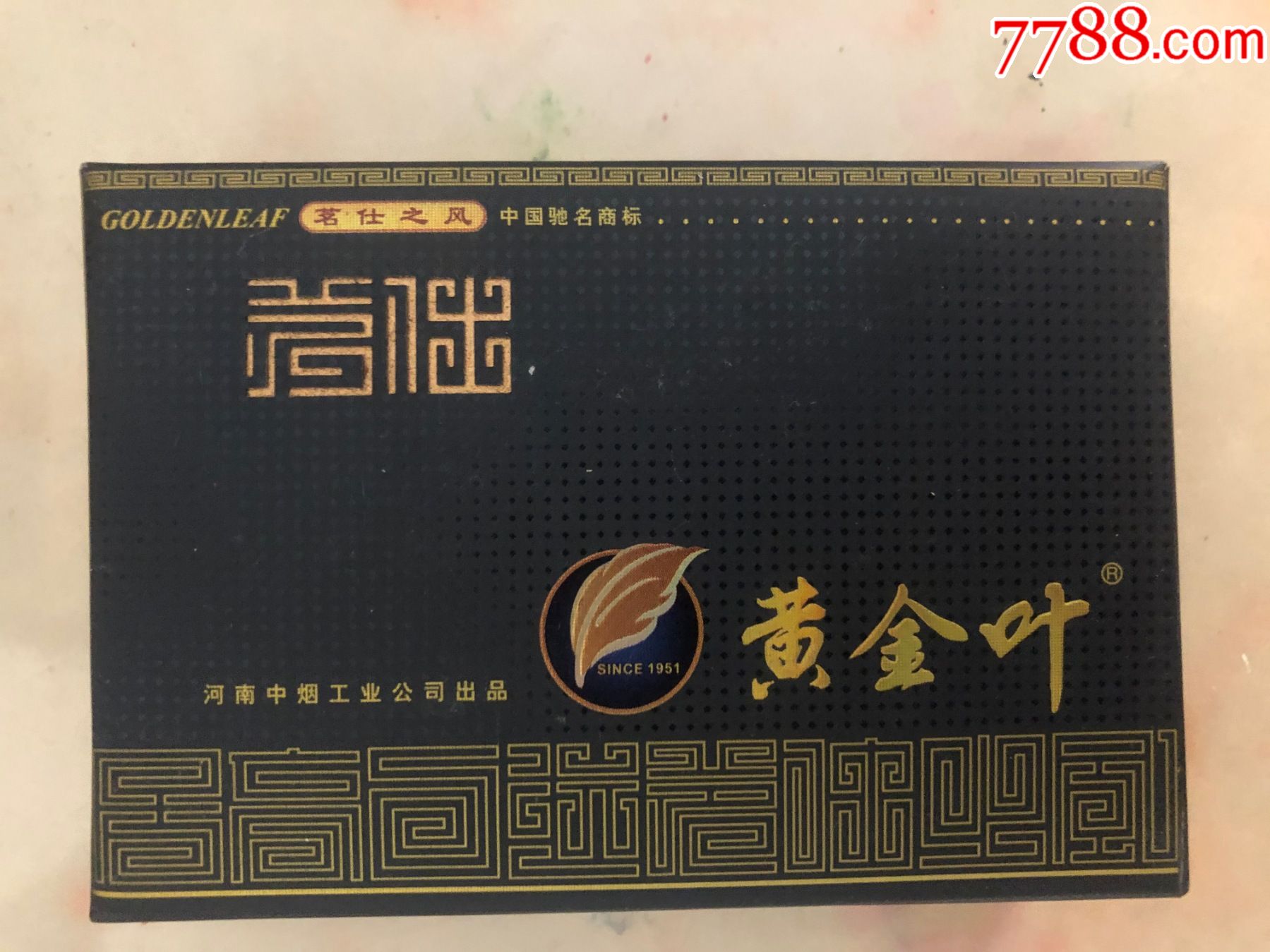 黄金叶名仕之风3d异型标焦油13