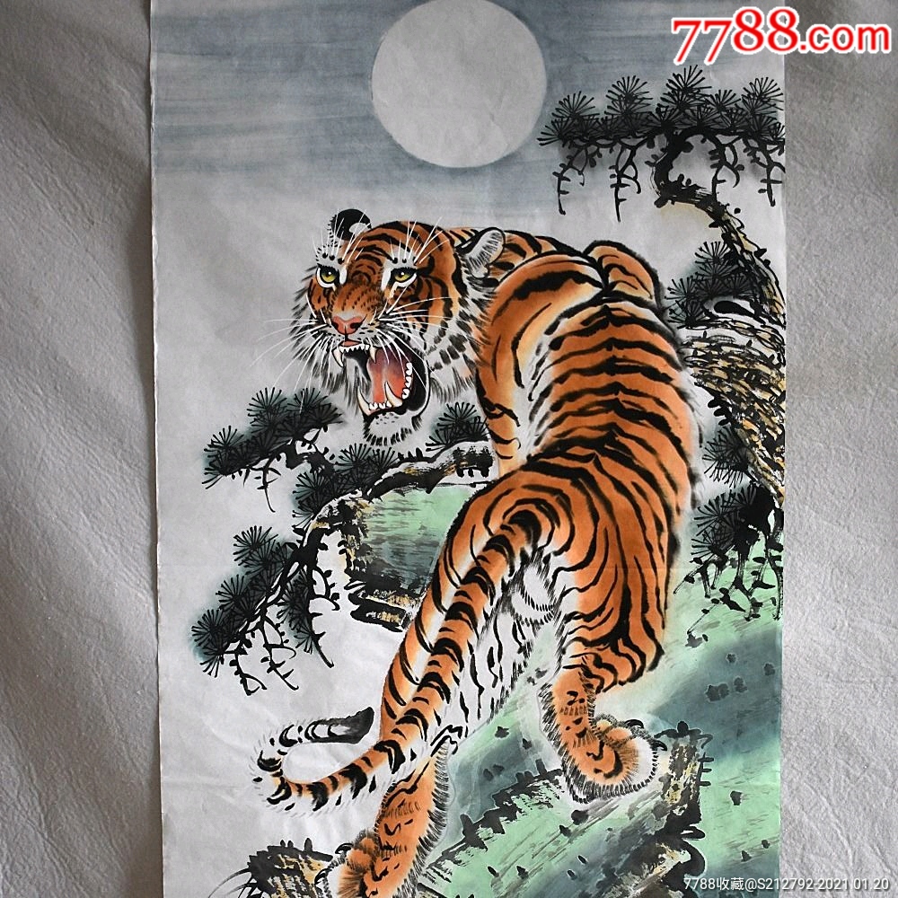 4*0.7米动物纯手绘国画字画上山虎