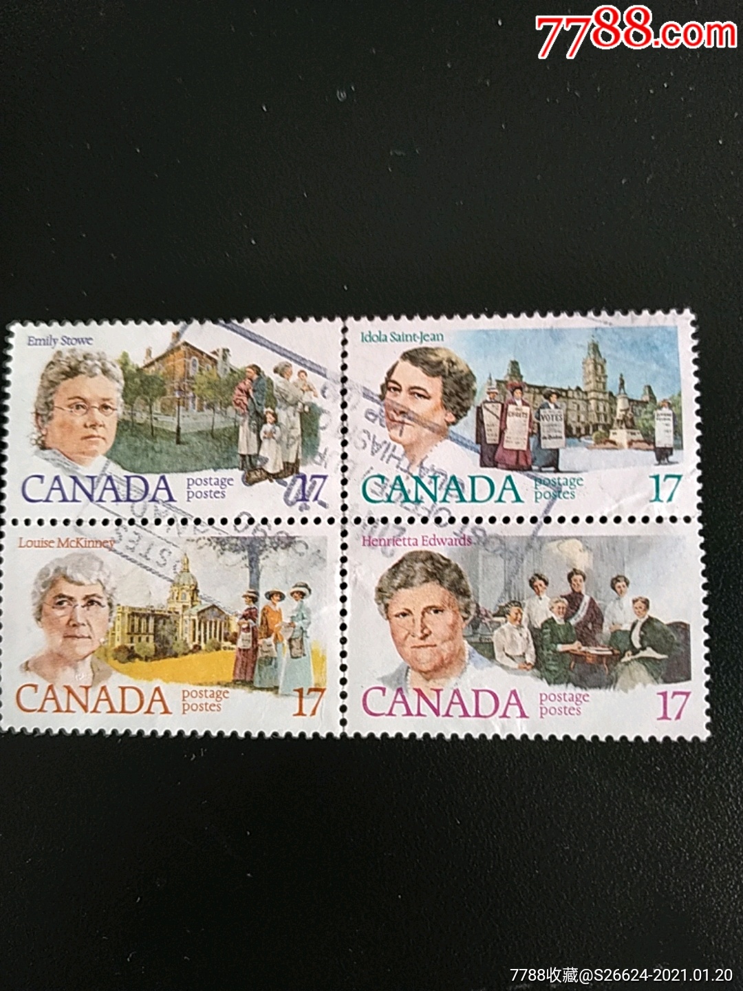 多伦多总医院院长斯托等邮票4连全销_价格5元【魔法收藏资讯中心】_第