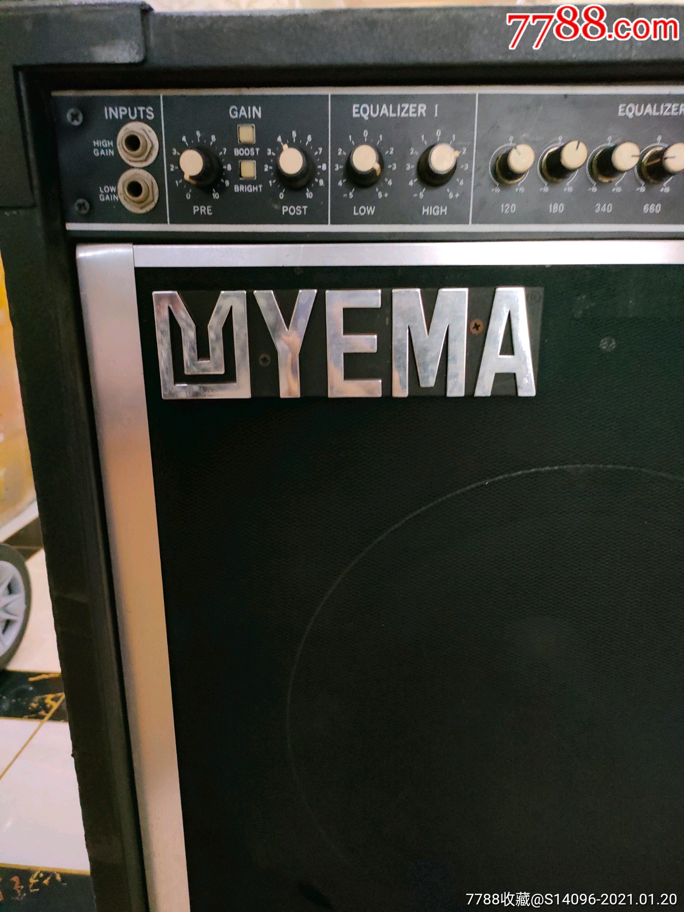 野马b100-112音响