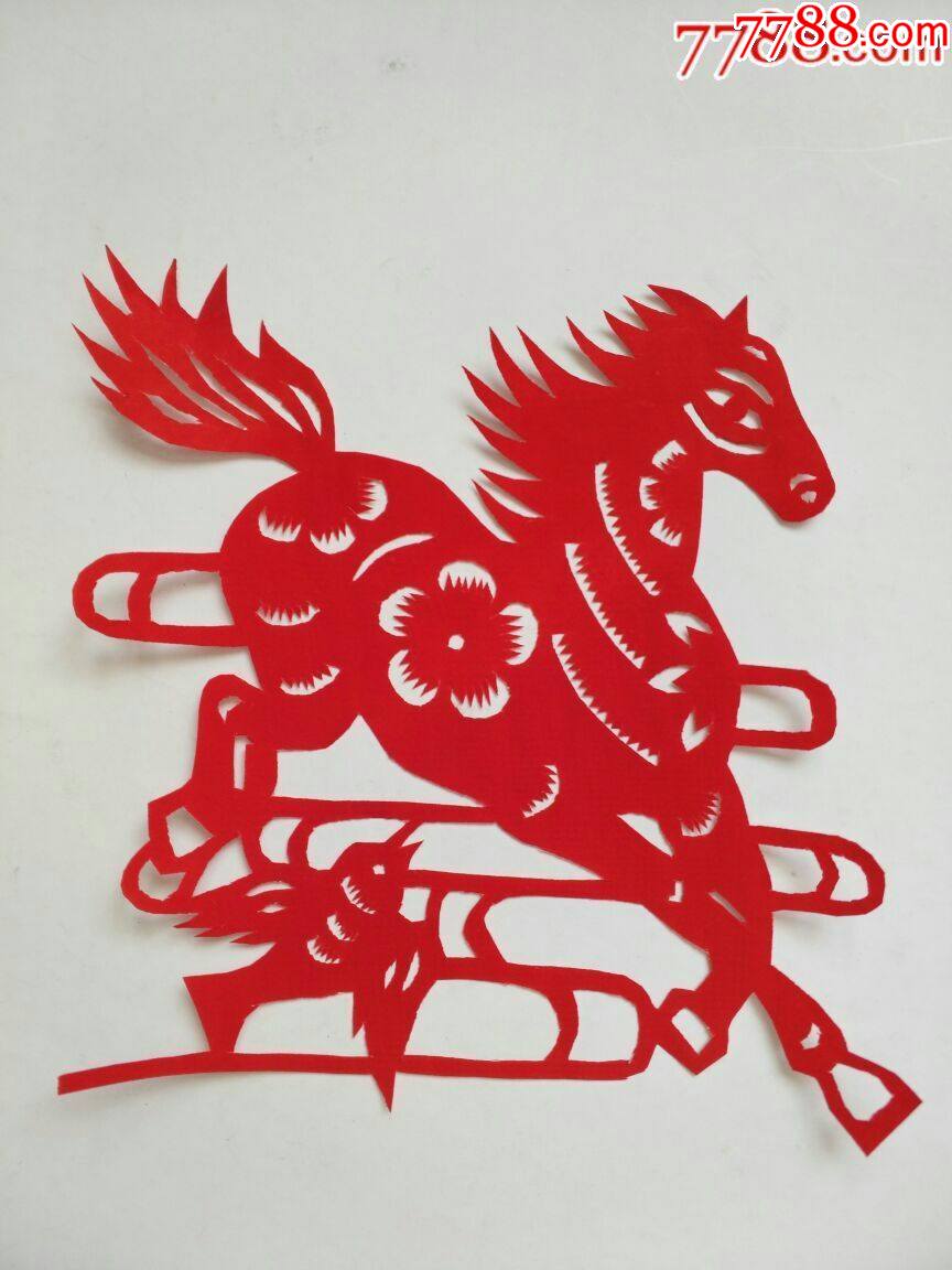纯手工老剪纸-——马踏飞燕