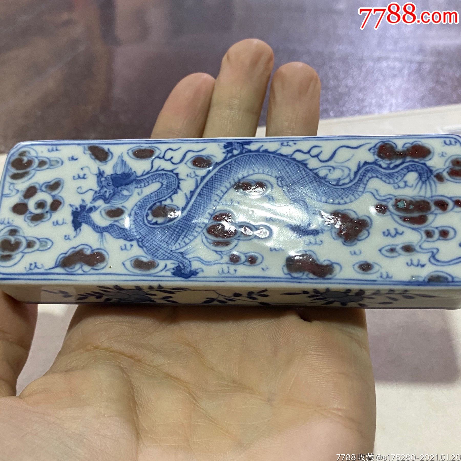 青花釉里红镇尺