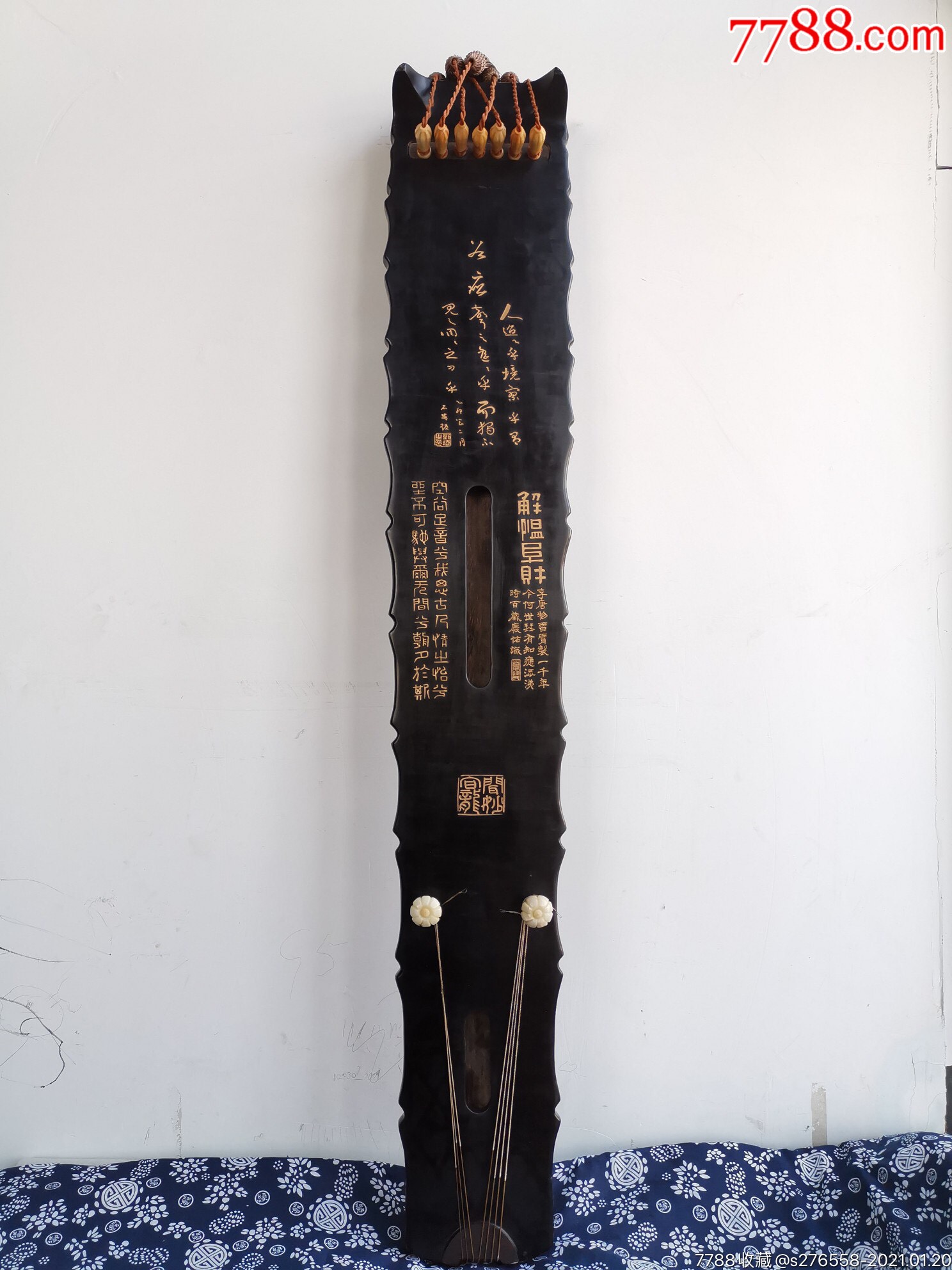 此君式【谷应】古琴琴长124.5厘米,有效弦长114.2厘米,额宽19.