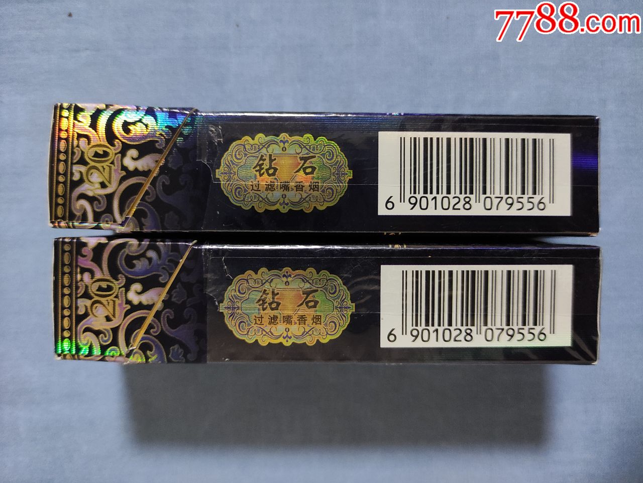 钻石一对(16版时尚景泰)