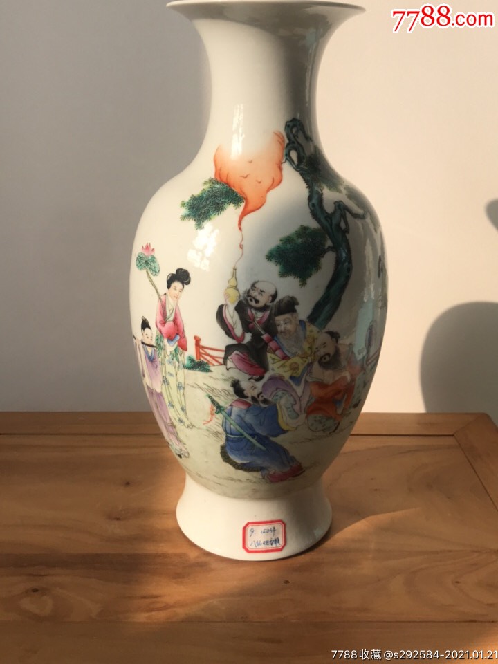 民国粉彩八仙人物观音瓶