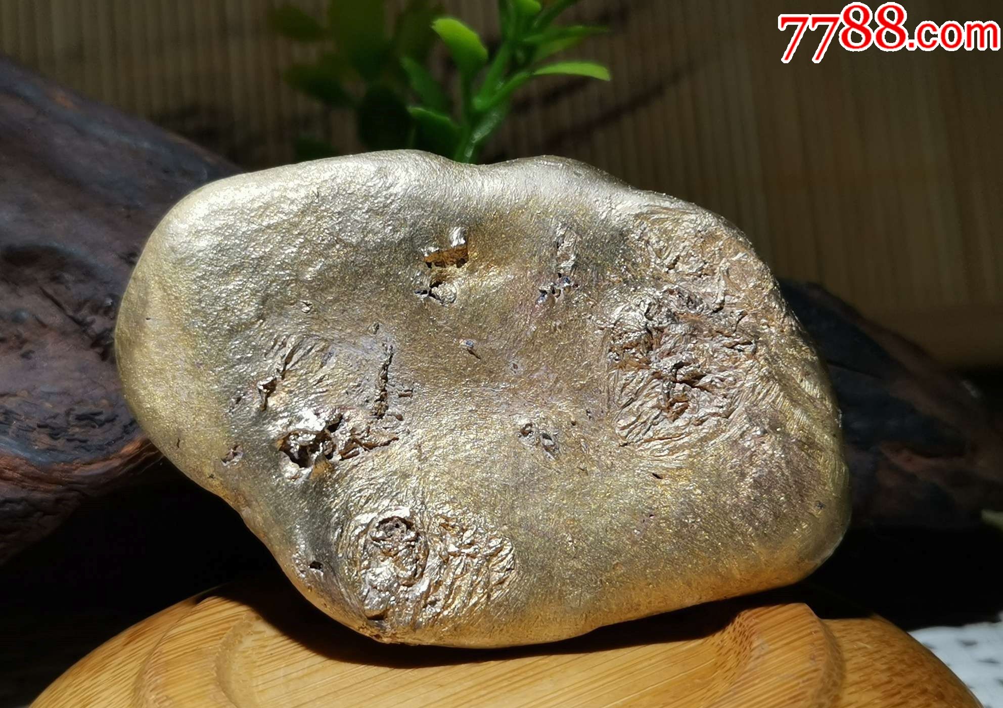 4546新疆阿勒泰狗头金?天然铜?160克