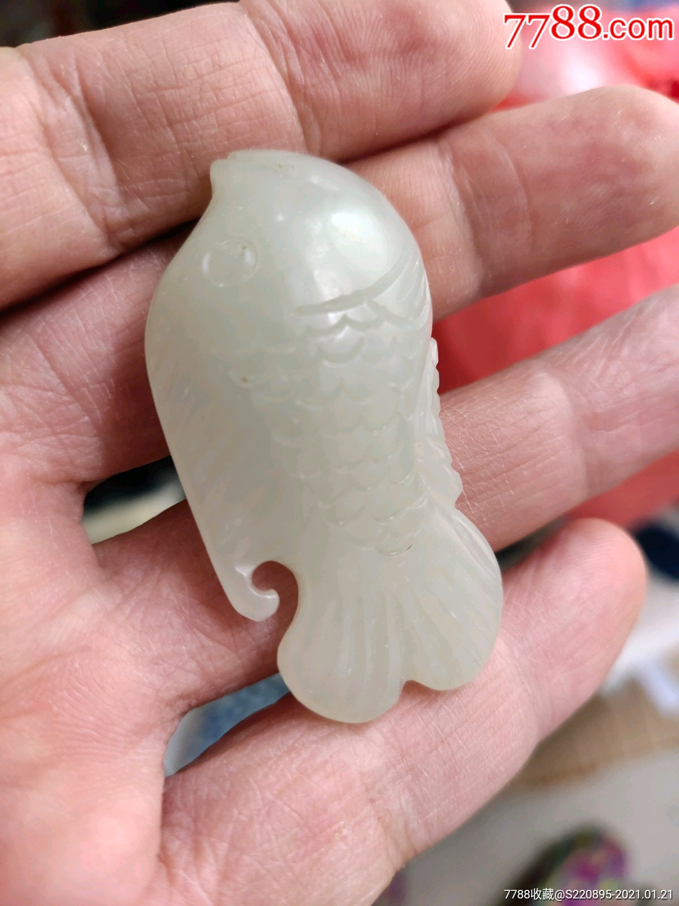 非常漂亮的和田青玉年年有鱼