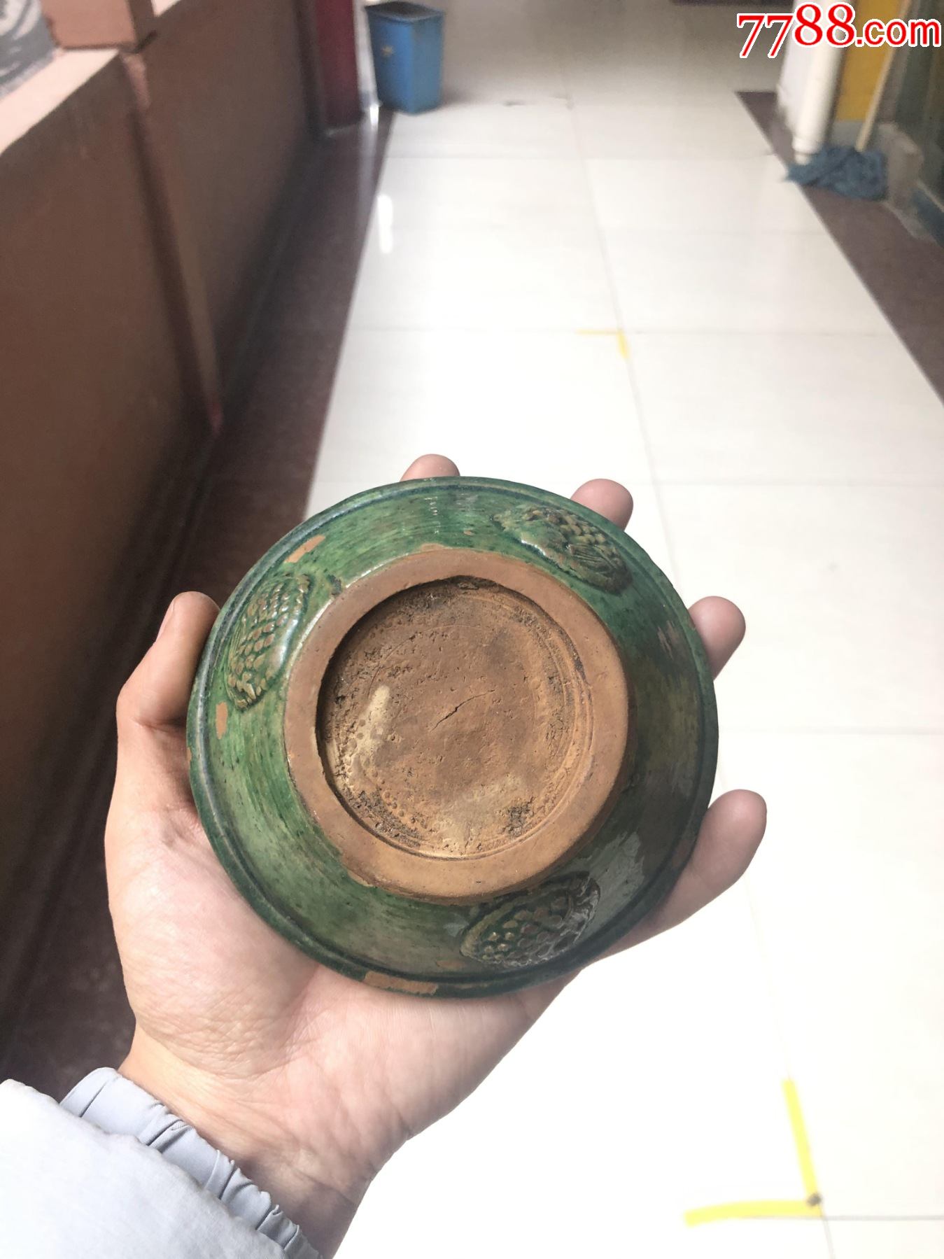 汉代绿釉碗