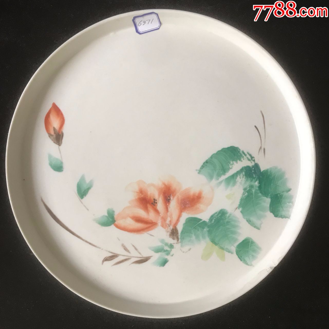 手绘瓷盘6371有款_彩绘瓷/彩瓷【宝天驿站】_第1张_7788小人书