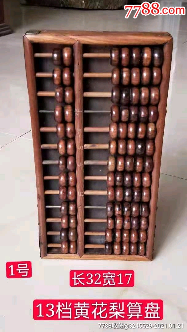 24323965.jpg
