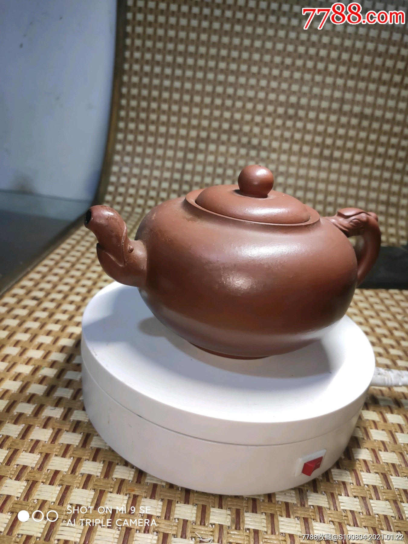 四海窑许四海监制许永晴制紫砂壶