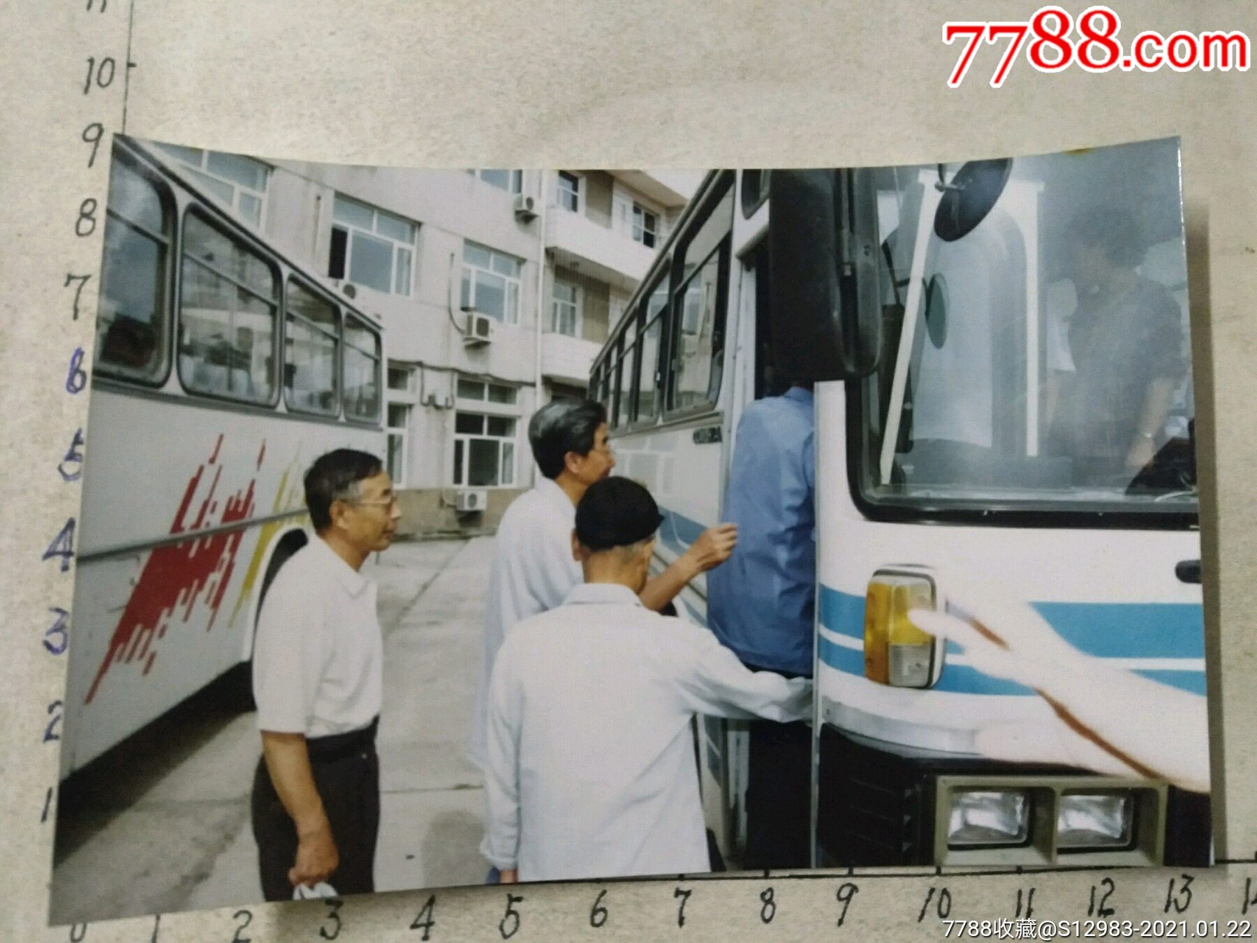 上客车-老照片-7788二胡