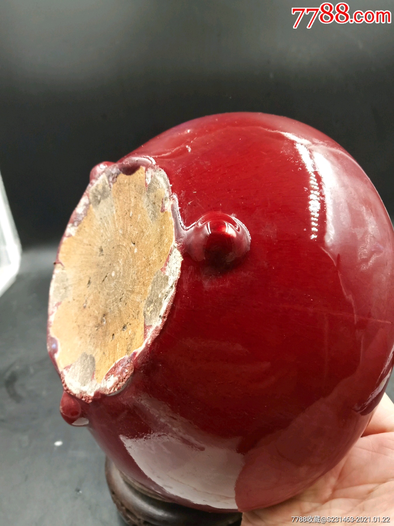 乾隆钧红釉三足炉