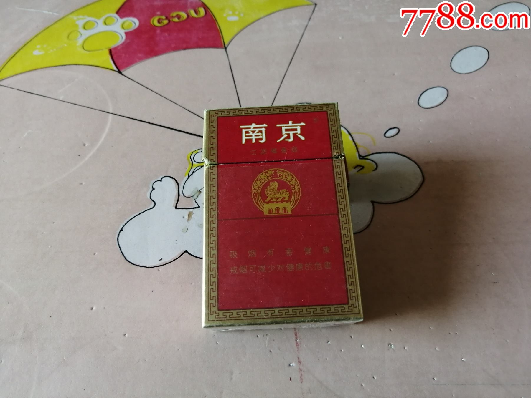 3--12---南京-烟标/烟盒-7788烟标收藏