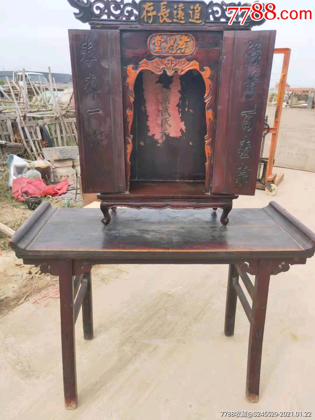 妈祖神龛 福建湄州-中国民间工艺-图片
