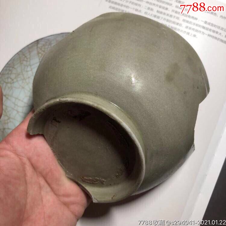 唐朝极品秘色瓷