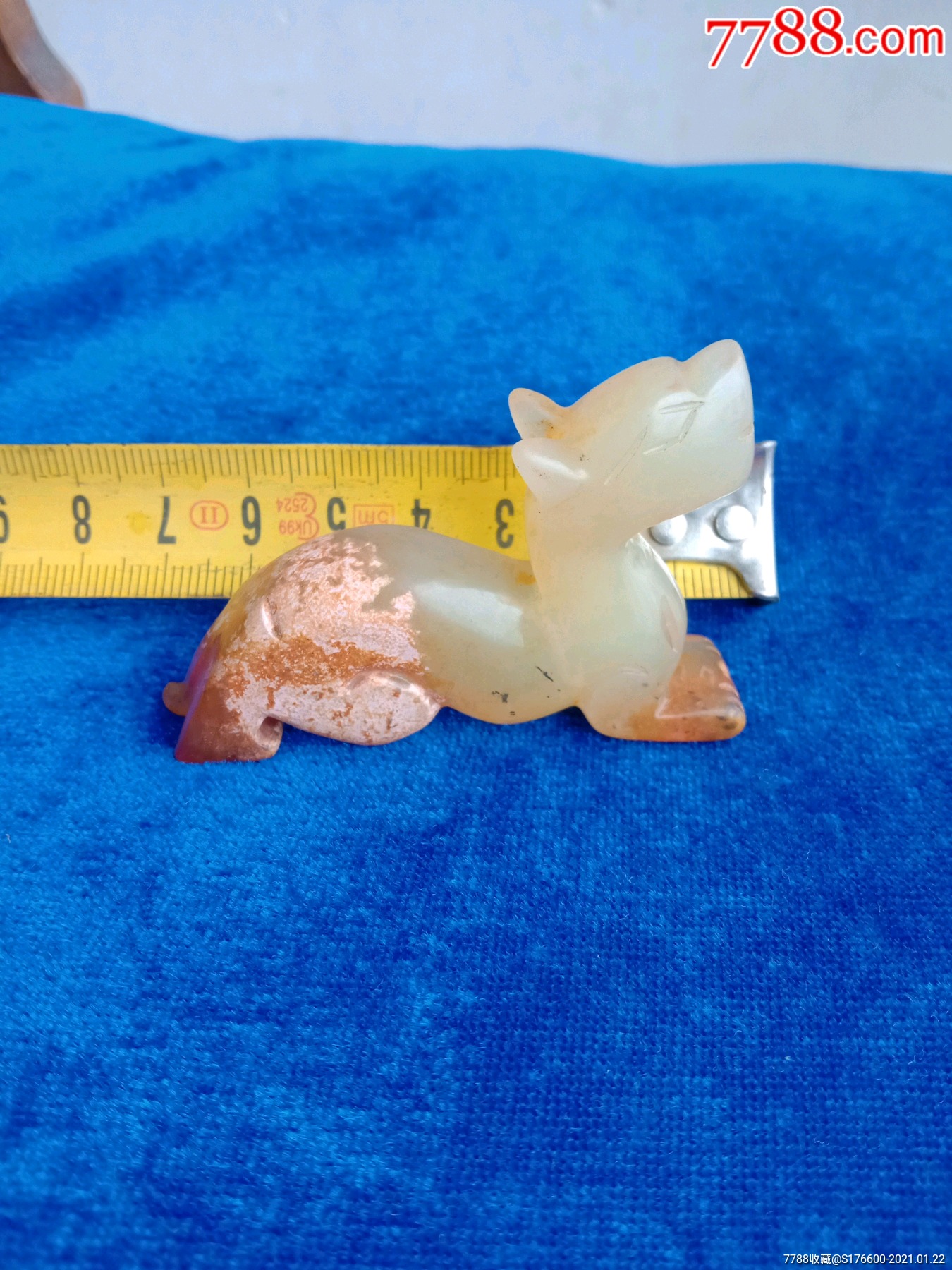 玉狗天狗望月手把件挂件