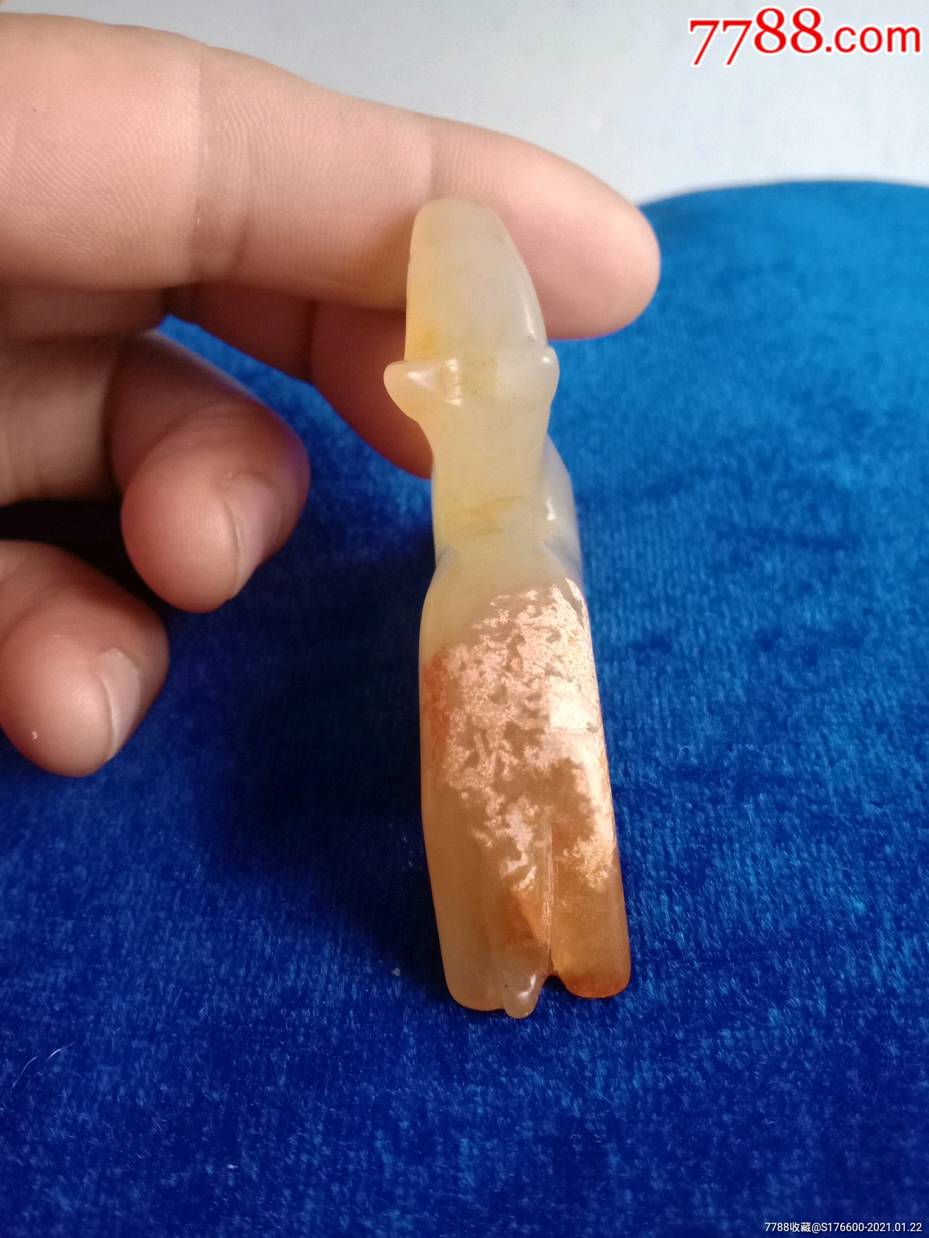 玉狗天狗望月手把件挂件