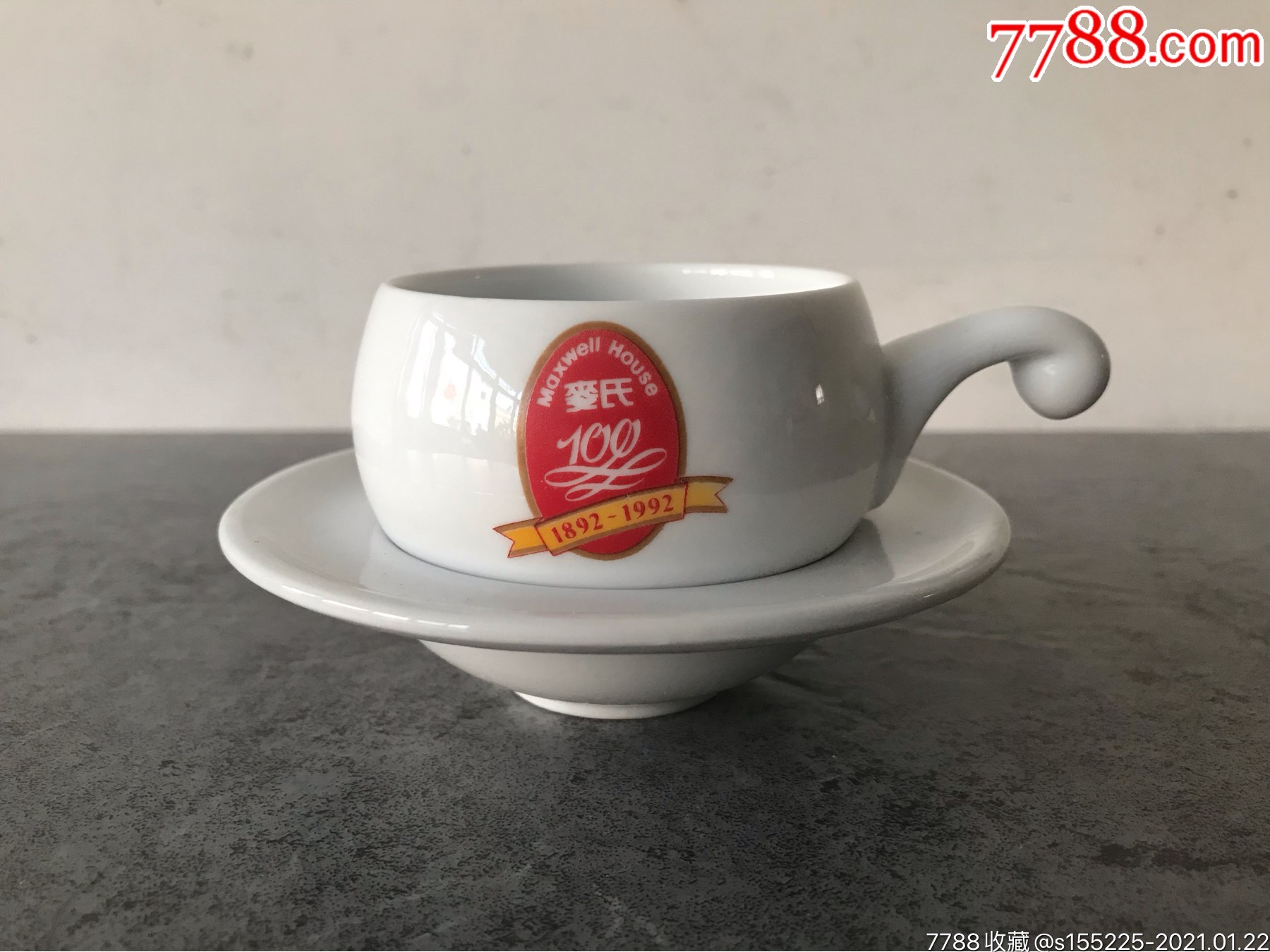 全新1992年麦氏咖啡杯麦氏100周年纪念款