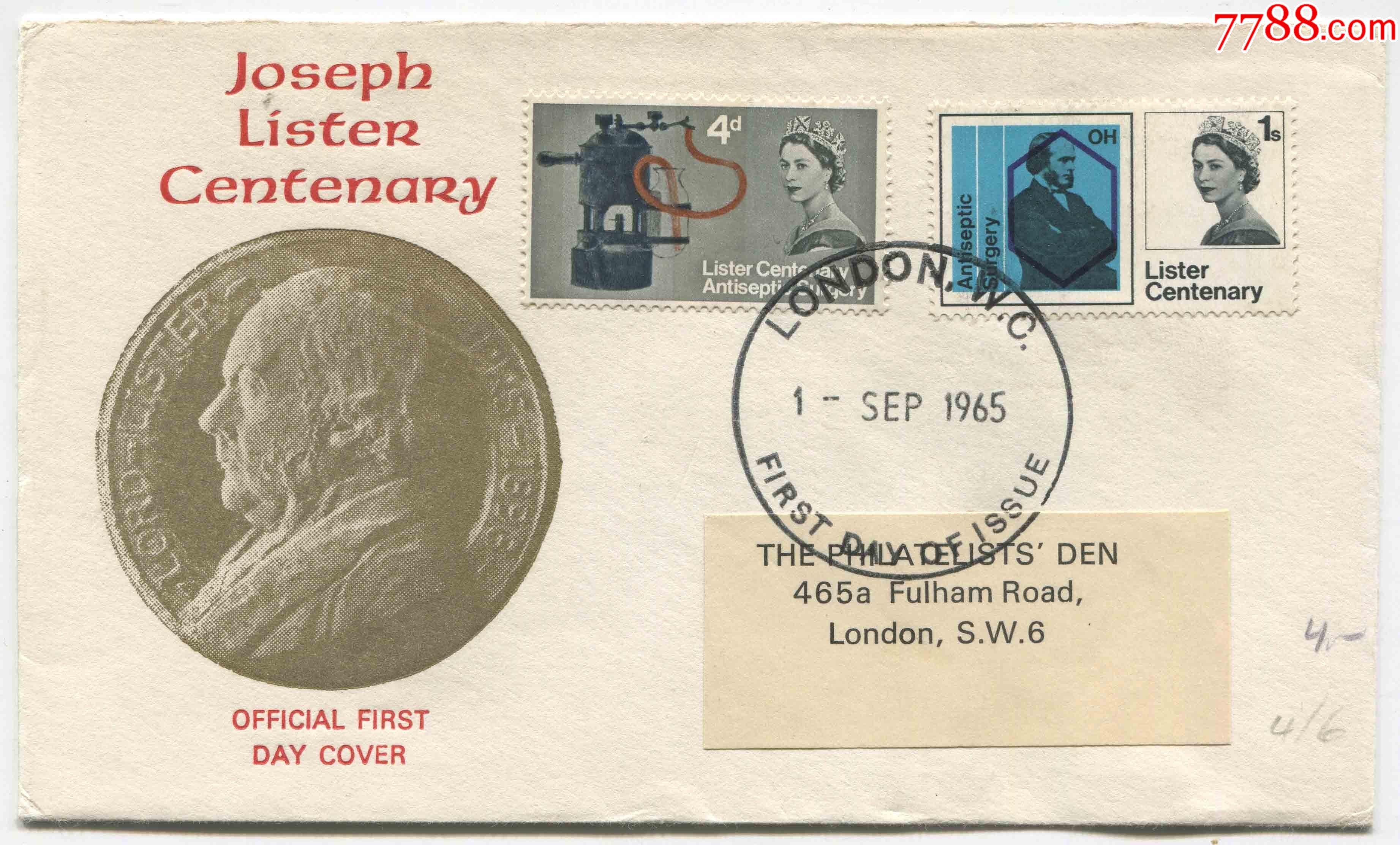 英国邮票1965年李斯特外科手术消毒100周年石碳酸喷雾器分子式2全