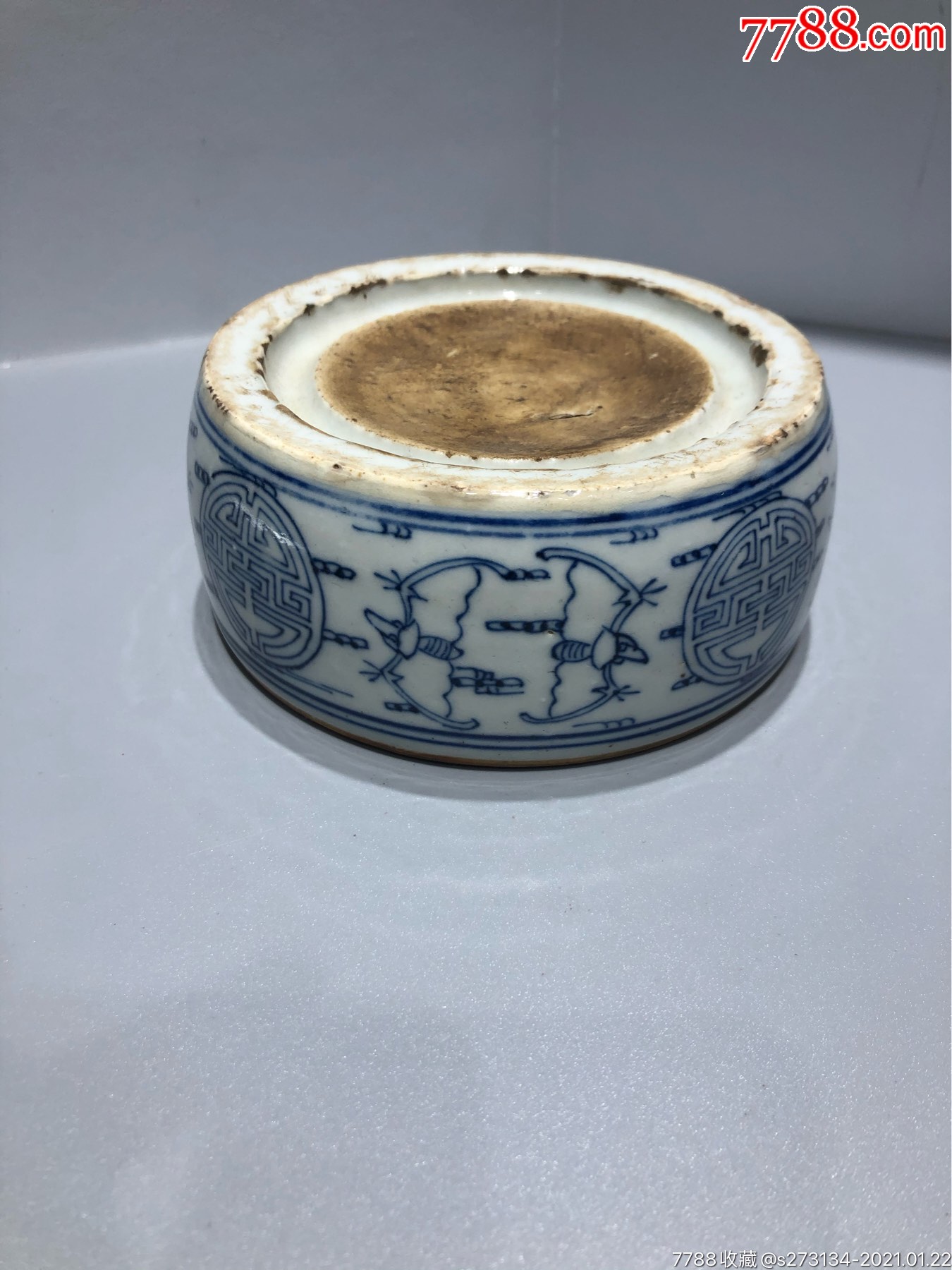 青花瓷器人物砚台