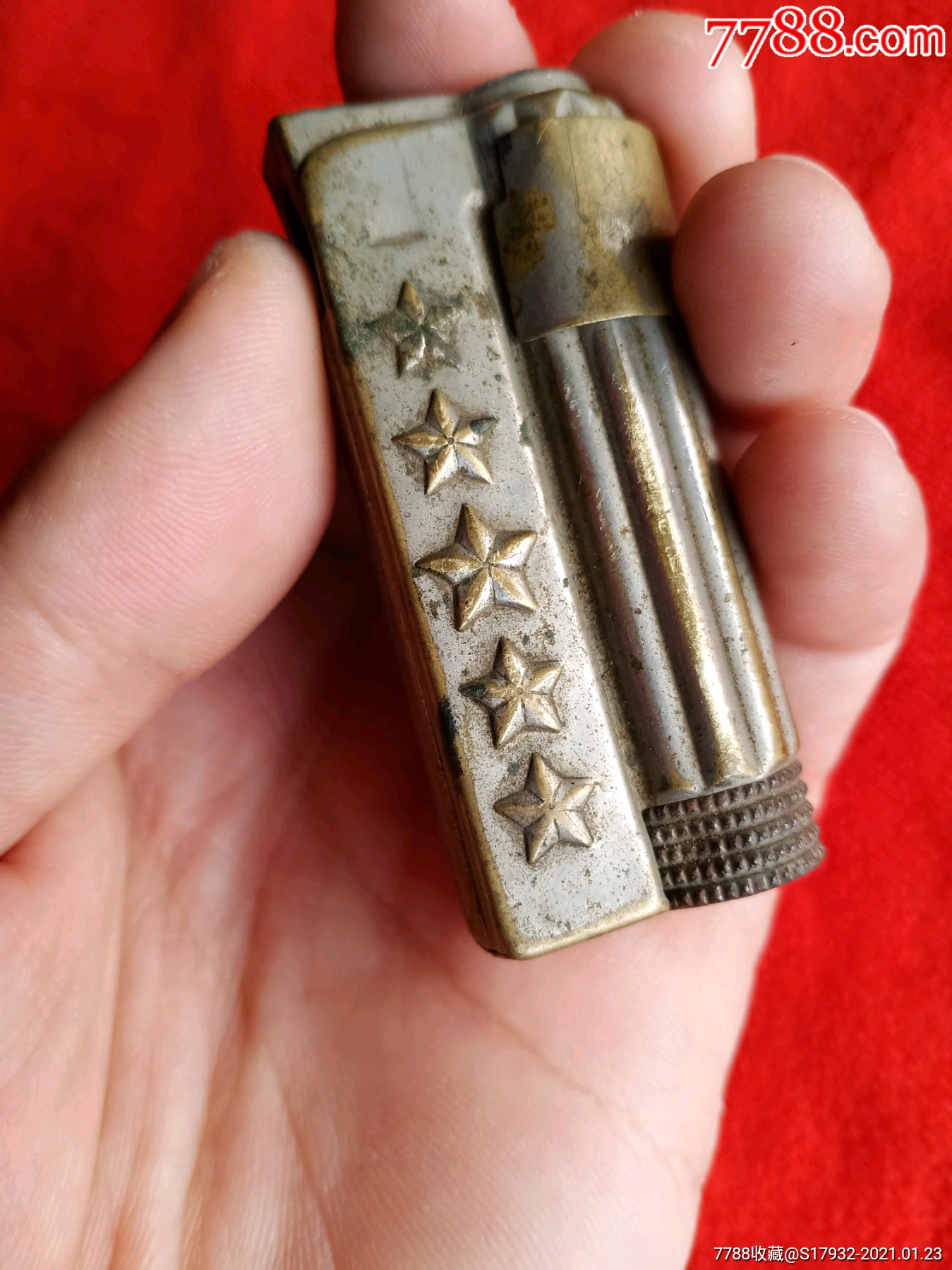 纯铜稀少老五星打火机