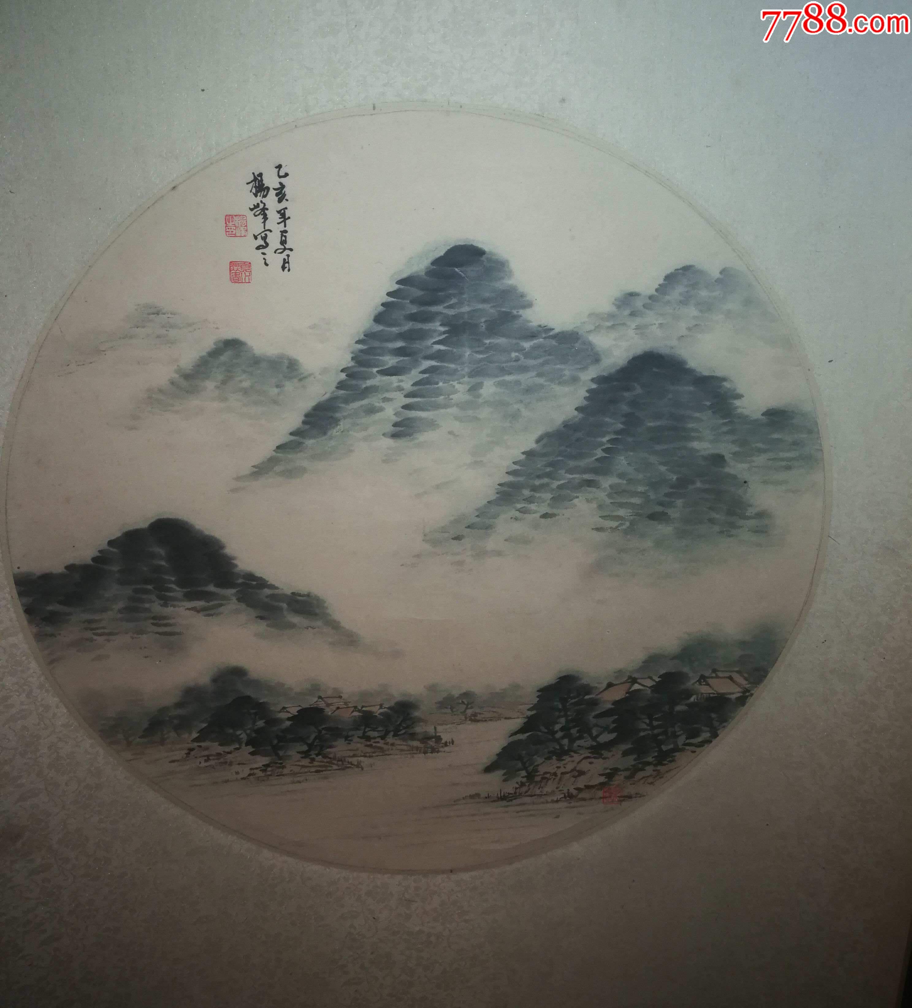 画家娄以忠题款杨峰山水画