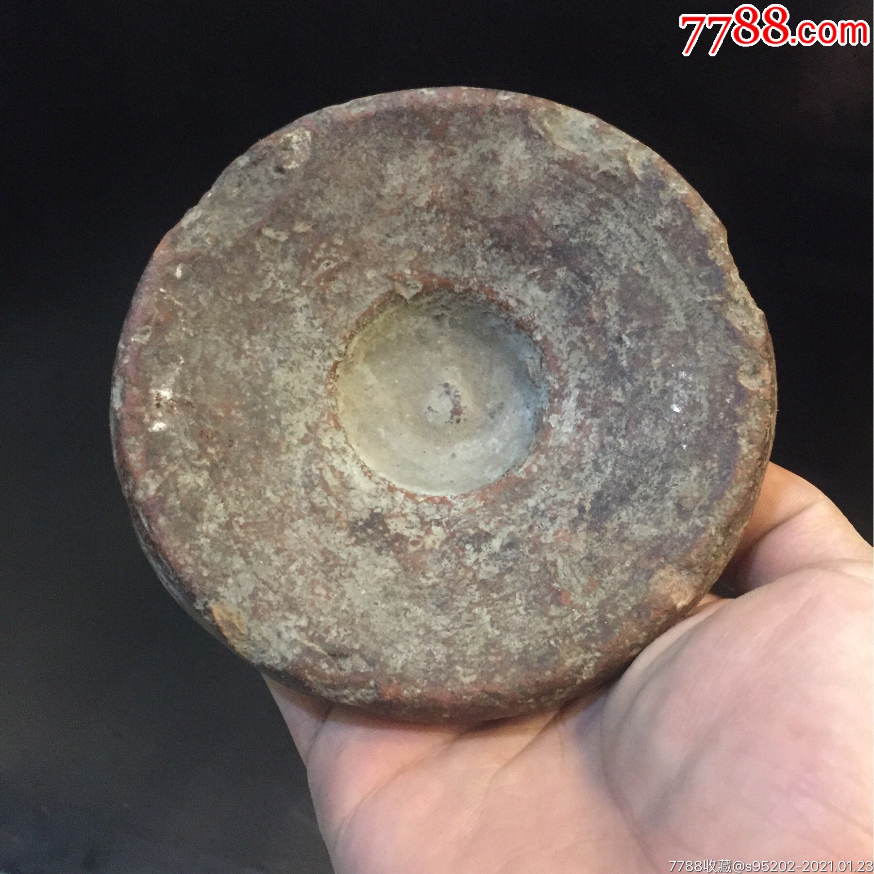 海南岛元代陶砚台