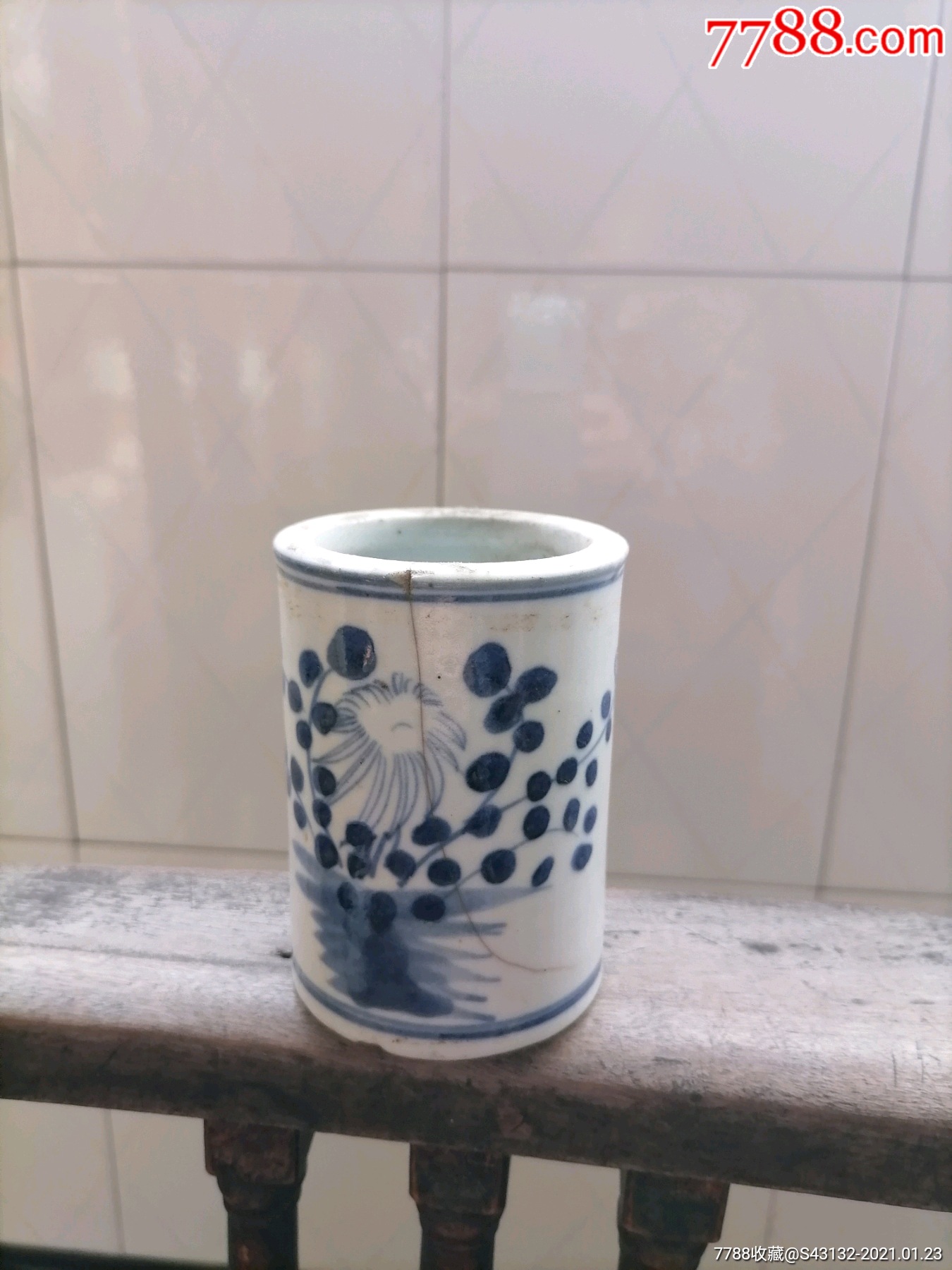 青花笔筒_青花瓷_收藏价格_鉴定交易_7788瓷器网