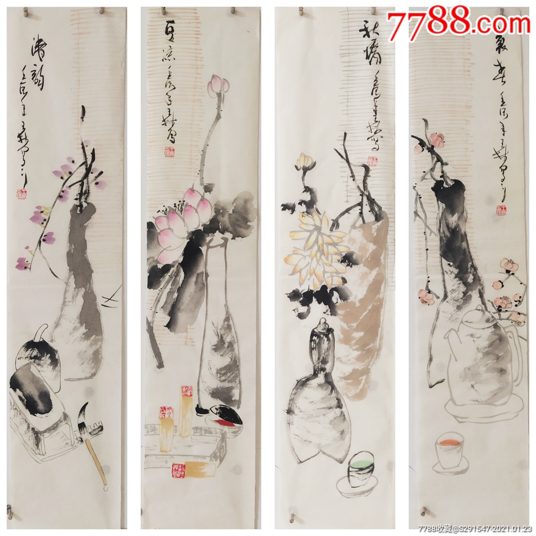 屏手绘真迹98/20cm*4纸本未装裱王林,字逸墨-花鸟国画原作-7788唐卡