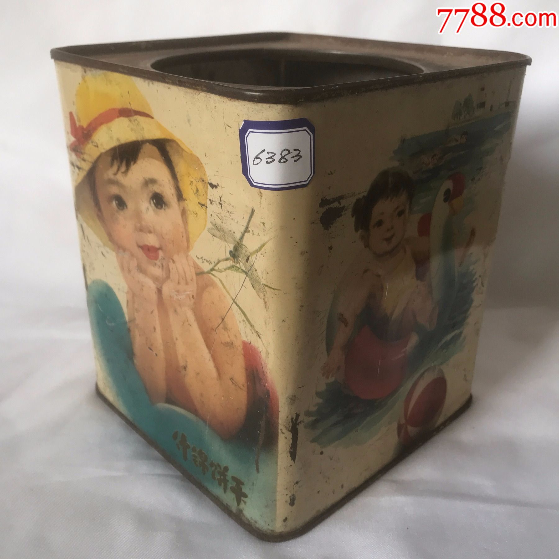 老铁盒饼干铁筒6383无盖