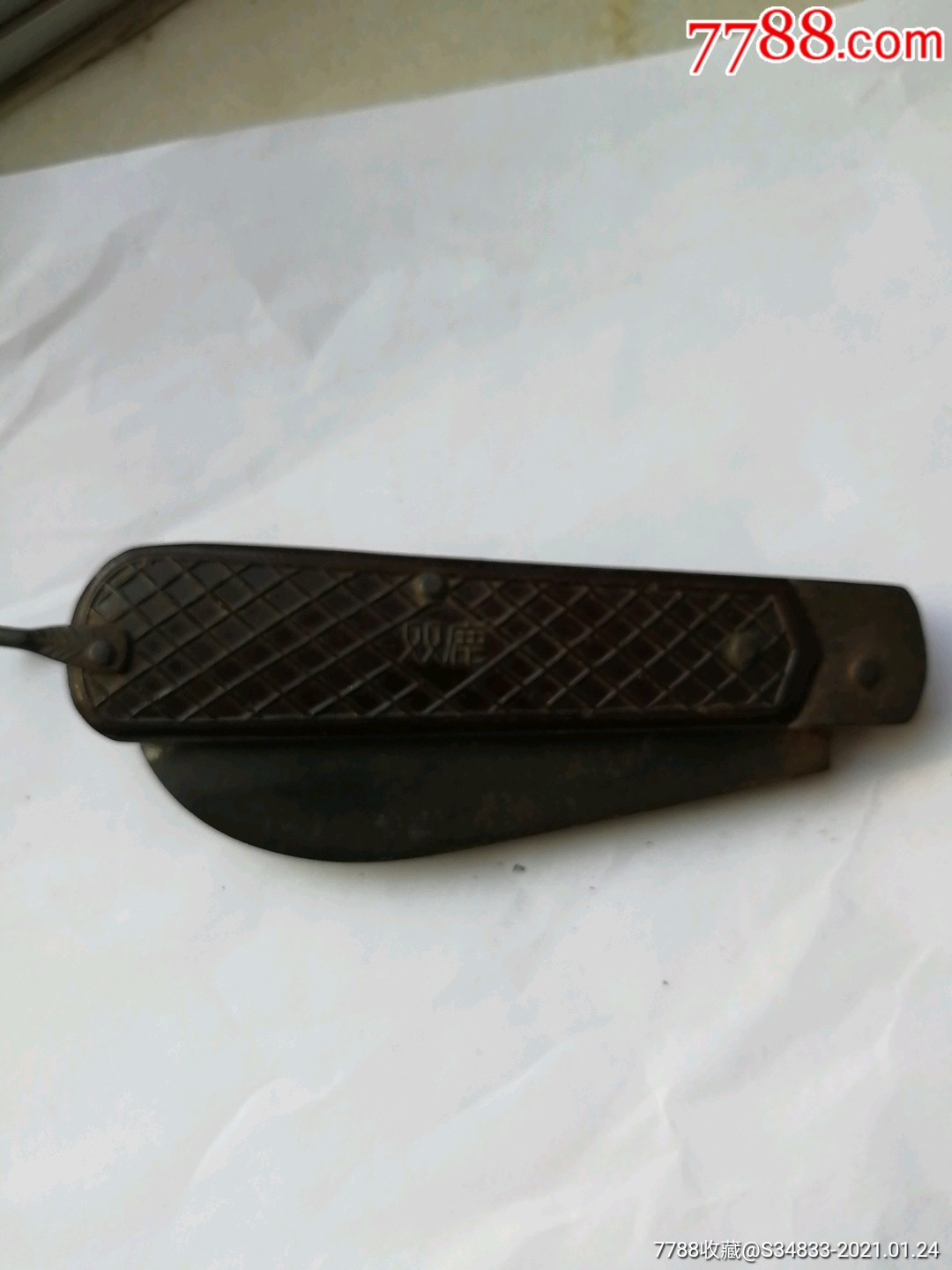 双鹿老电工刀一个