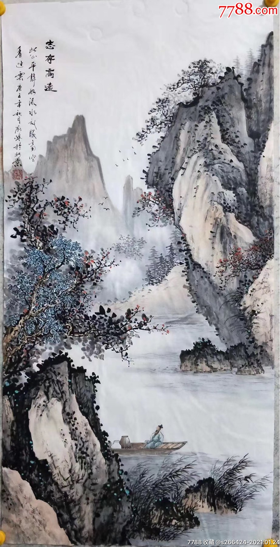 刘峰(四尺整张)_山水国画原作_第5张_7788茶具