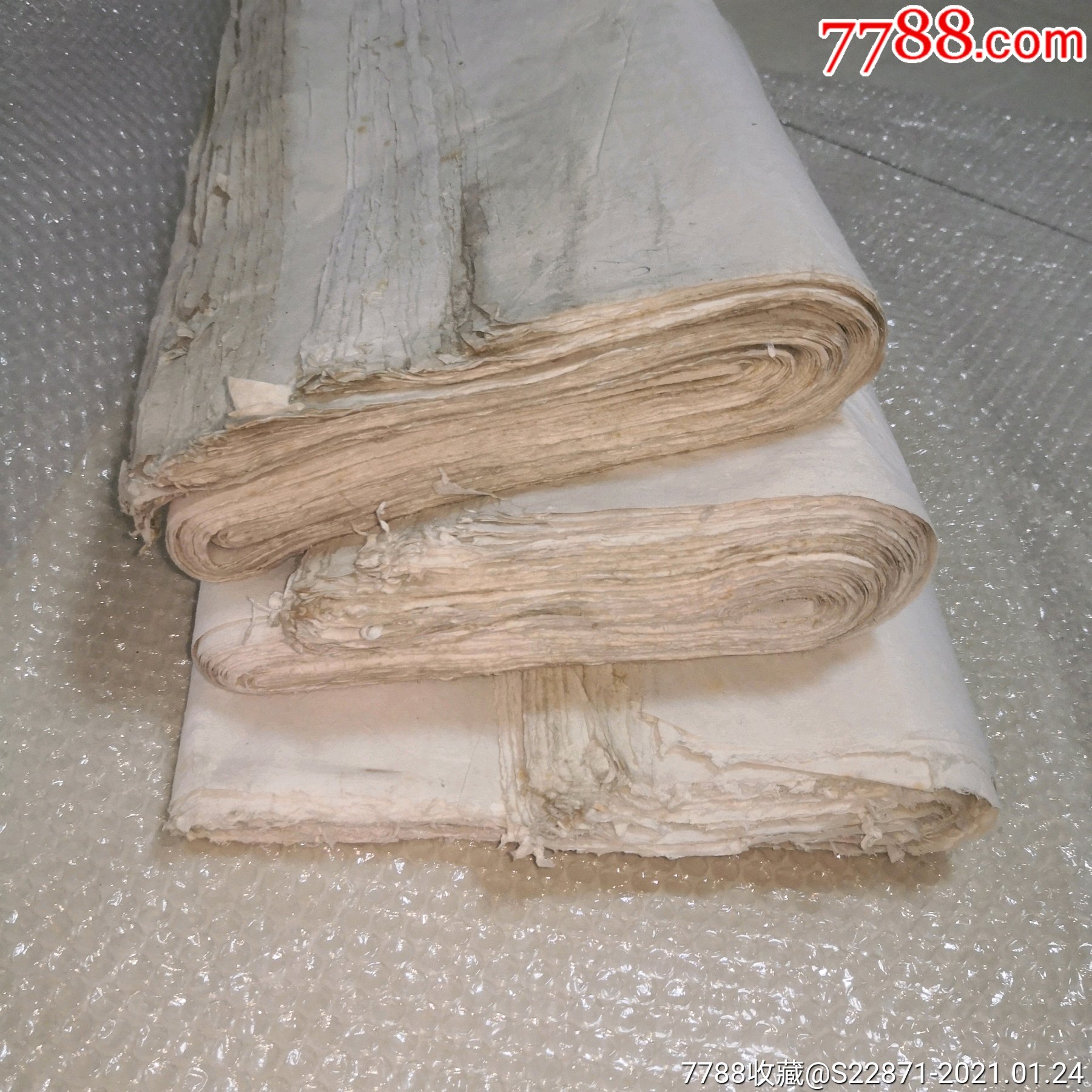 大约八,九十年代的老纸,老皮纸,毛边纸,类似宣纸共245张)