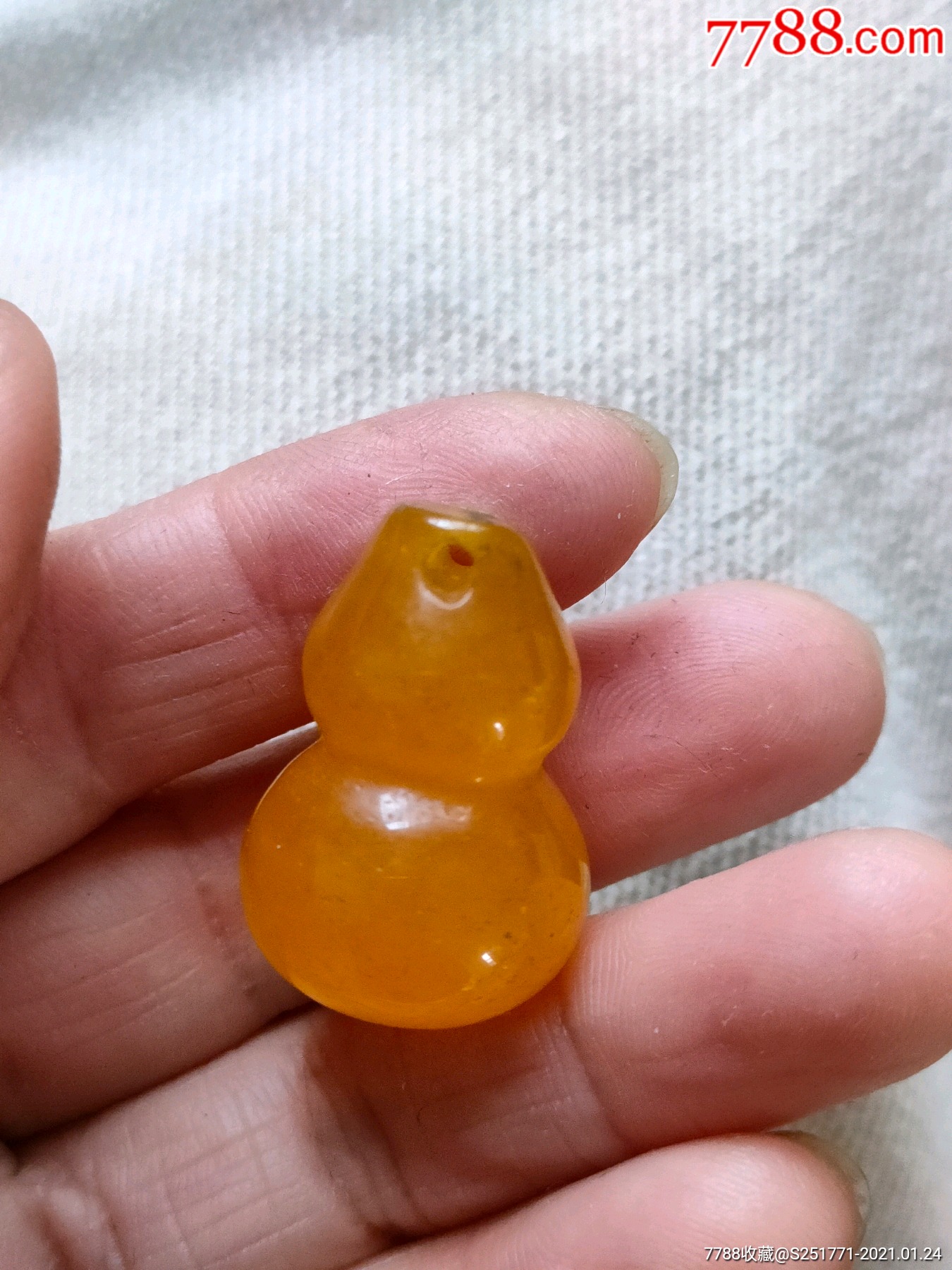 黄水晶小葫芦一个