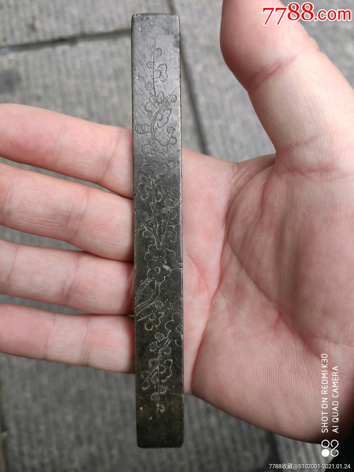 刻梅花铜镇纸刻工精美