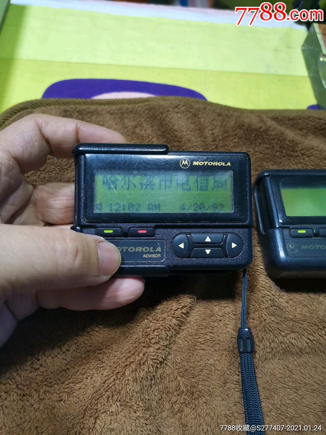 摩托罗拉顾问型汉显机两部包邮