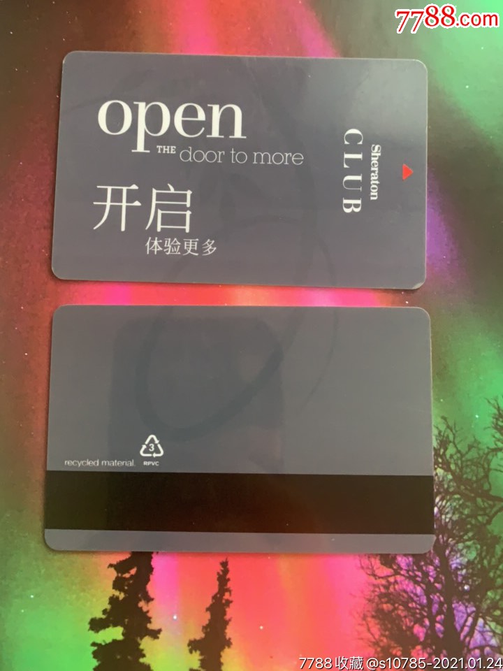 喜来登酒店卡-俱乐部会员版_门锁卡/房卡_卡德收藏社【7788收藏__收藏