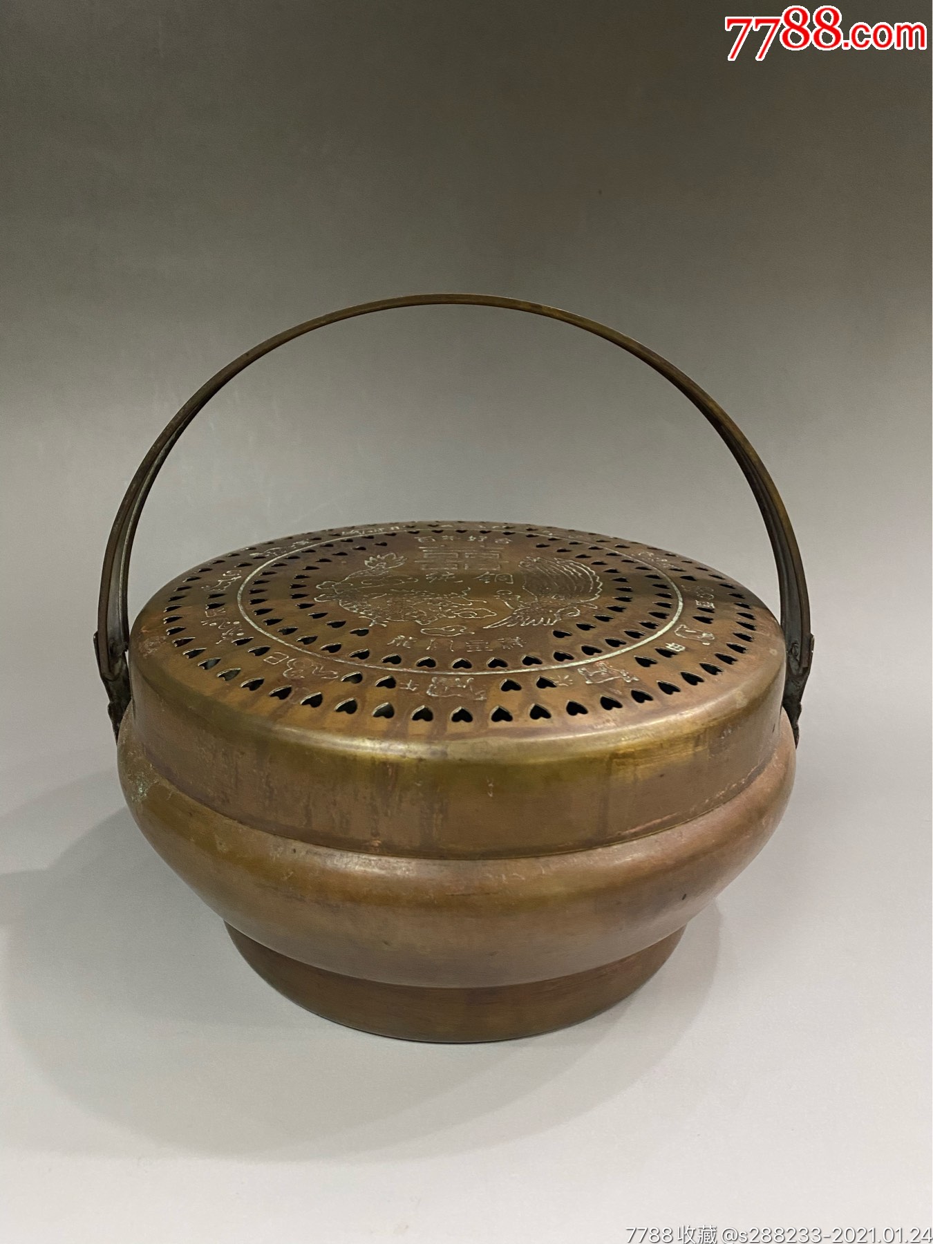 民国龙凤呈祥铜手炉