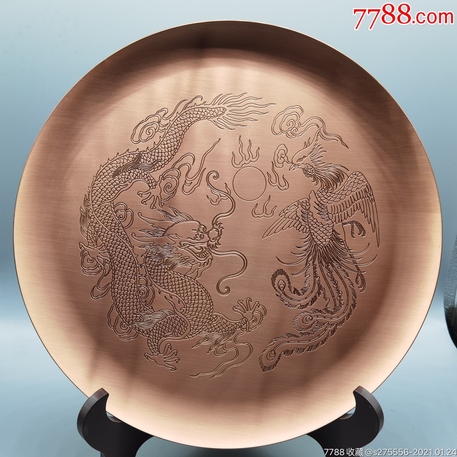 工艺品纯手工打造红铜龙凤茶盘不议价