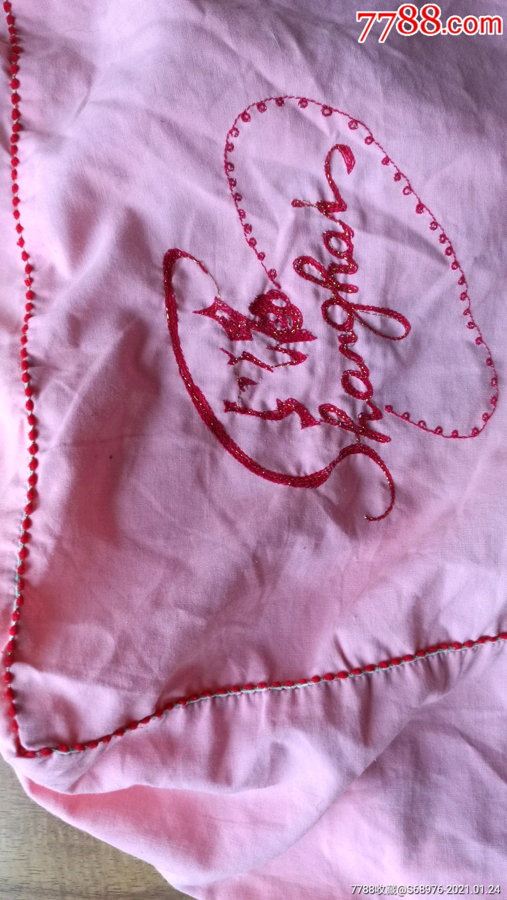 80年代14吋黑白电视机罩品如图可做年代戏影视道具怀旧装饰值得收藏