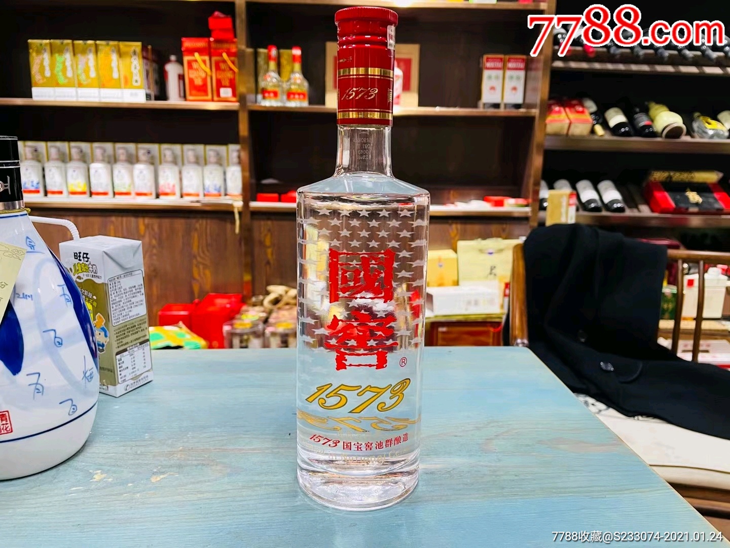 19年国窖1573酒满品好