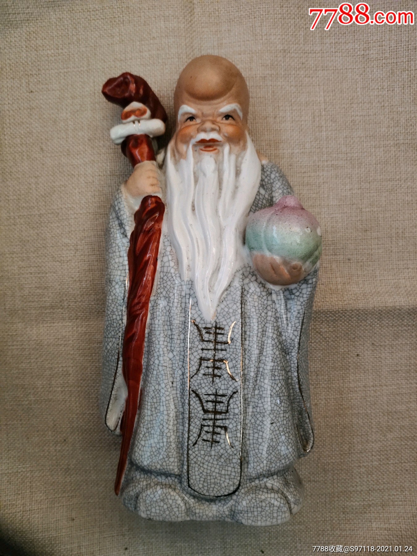 老寿翁人物瓷塑