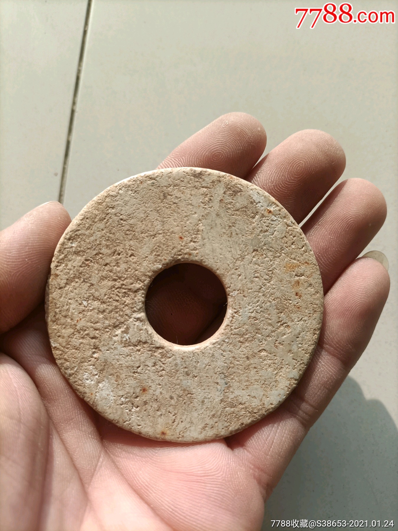 出土地方玉玉壁