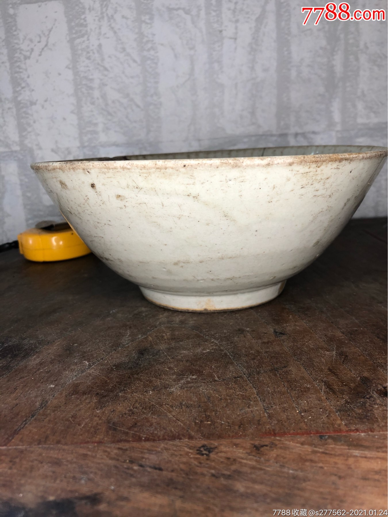 晚清大海碗品如图尺寸208价68包邮