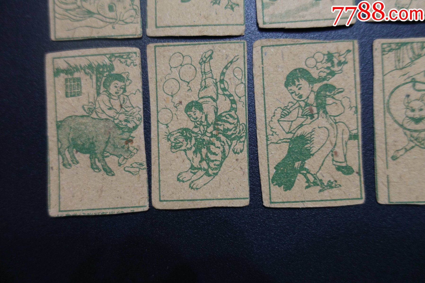 补图2民国及文革前烟卡,小洋片,小画片326枚合售(民国61枚 文革前265