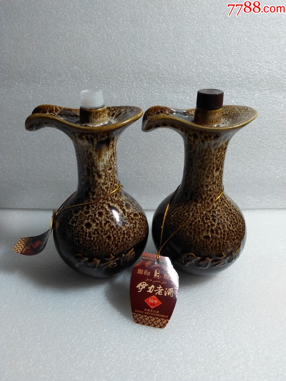 "伊力老酒"瓶_酒瓶_作品欣赏_收藏价值_7788书法收藏